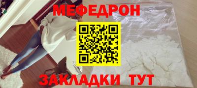 Альфа ПВП Нягань