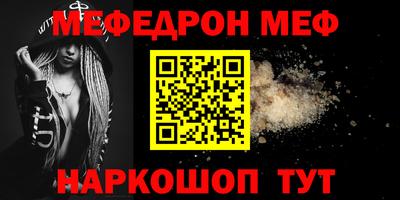 PSILOCYBIN Обнинск