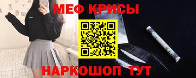 PSILOCYBIN Обнинск