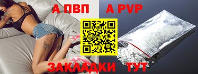 PSILOCYBIN Обнинск