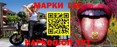 Альфа ПВП Нягань