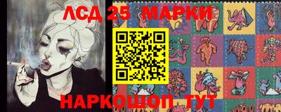 Альфа ПВП Нягань