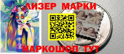 Альфа ПВП Нягань