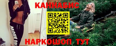 мескалин Обь