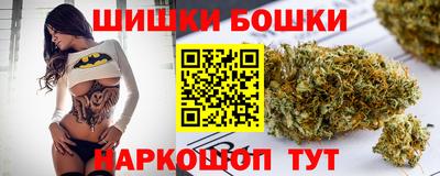 мескалин Обь