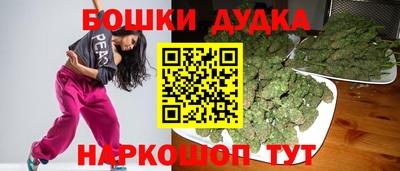 PSILOCYBIN Обнинск