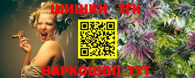 PSILOCYBIN Обнинск