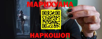 PSILOCYBIN Обнинск