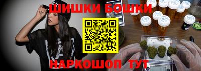 мескалин Обь