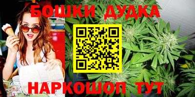 PSILOCYBIN Обнинск
