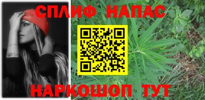 мескалин Обь