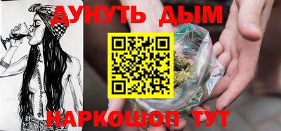 Альфа ПВП Нягань