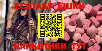 Альфа ПВП Нягань