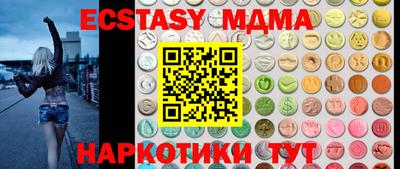 мескалин Обь