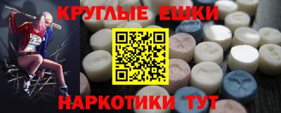 Альфа ПВП Нягань
