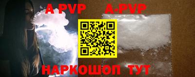PSILOCYBIN Обнинск