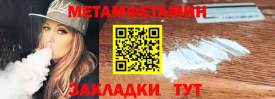 PSILOCYBIN Обнинск