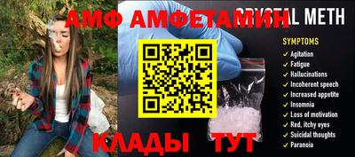 Альфа ПВП Нягань