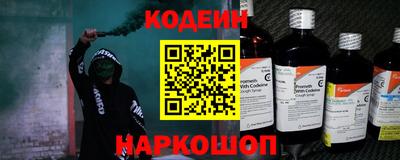 PSILOCYBIN Обнинск