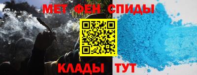 PSILOCYBIN Обнинск