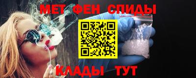 PSILOCYBIN Обнинск