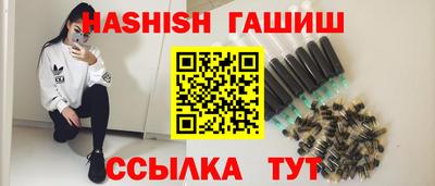 PSILOCYBIN Обнинск