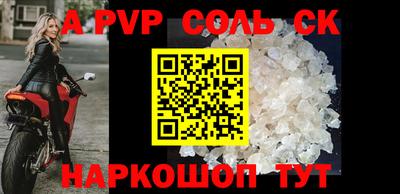 PSILOCYBIN Обнинск