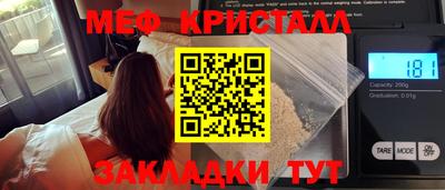 Альфа ПВП Нягань