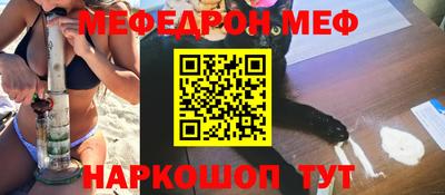 Альфа ПВП Нягань