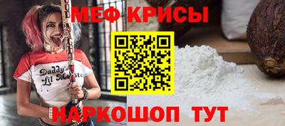 PSILOCYBIN Обнинск
